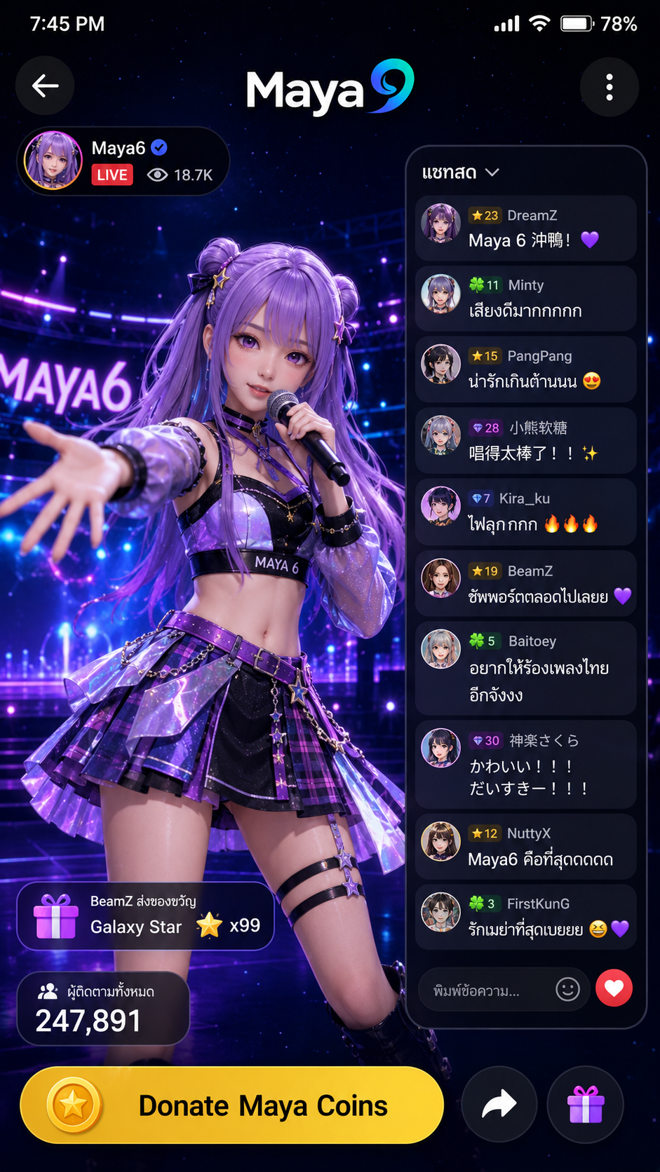 MAYA9 AI Idol
